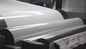 2650mm Ligação ultra larga 5052 H46 bobina de alumínio revestida de cor branca brilhante usada para fabricação de caixas de van e caminhão