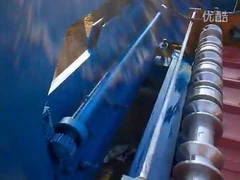 Tubo de Drenagem de Chuva PET 3105 H24 Bobina de Alumínio Pré-pintada