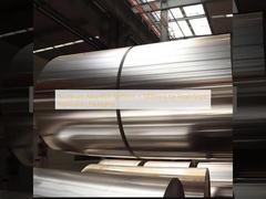 Liga de alumínio 8011 (0,05 mm × 1000mm) para embalagem de aplicação de grau alimentar