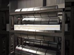 Folha de gabinete eletrônico de bobina de alumínio de liga de alumínio 5005 (1,2 mm | Largura personalizada | Camada anodizada)