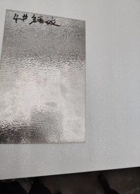 Placa de Alumínio Embutida 49